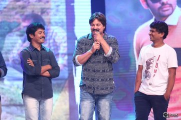 Shivam Movie Audio Launch